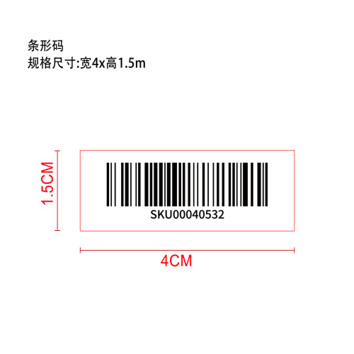 每日复合维生素软糖（入口） （真实添加）标签