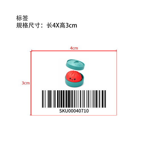 海洋蒸笼面粉包子捏捏乐红色标签