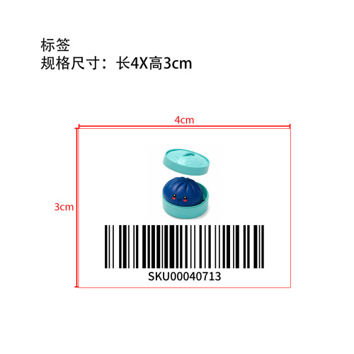 海洋蒸笼面粉包子捏捏乐藏蓝色标签