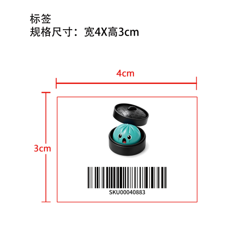 黑色蒸笼万圣节惊吓表情面粉包子捏捏乐绿色标签