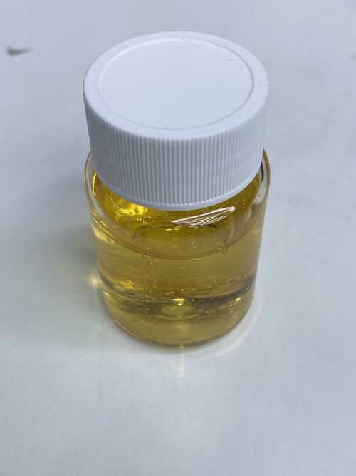 化妆品-金黄色清香味精华液定制内料（+多肽 1%+胶原蛋白3%）