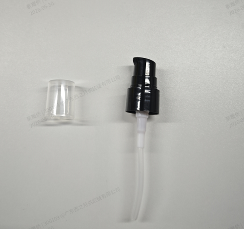 20牙半罩乳液泵头