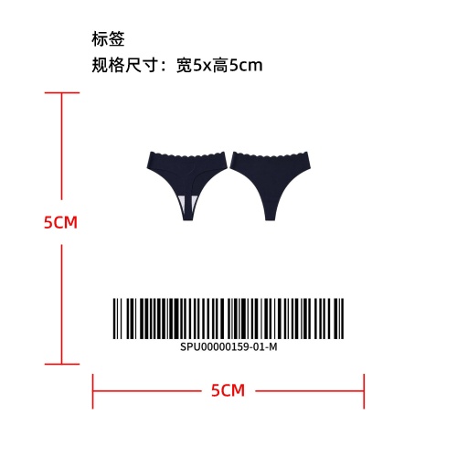 波浪腰爱心镂空无痕丁字裤标签