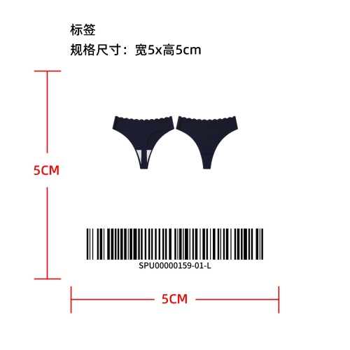 波浪腰爱心镂空无痕丁字裤标签
