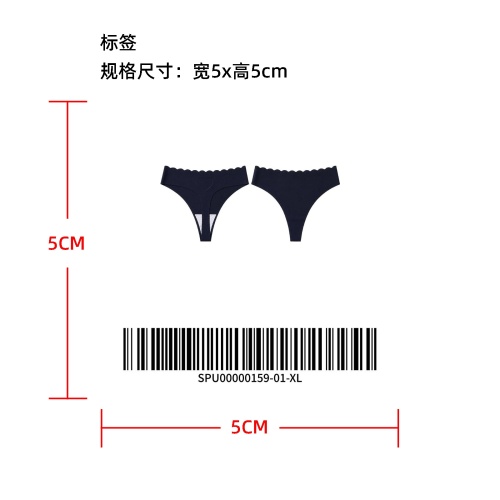 波浪腰爱心镂空无痕丁字裤标签