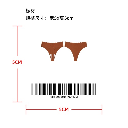 波浪腰爱心镂空无痕丁字裤标签