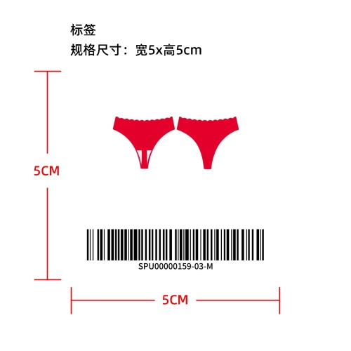 波浪腰爱心镂空无痕丁字裤标签