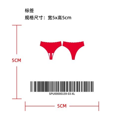 波浪腰爱心镂空无痕丁字裤标签