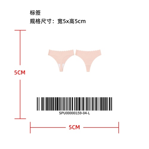 波浪腰爱心镂空无痕丁字裤标签