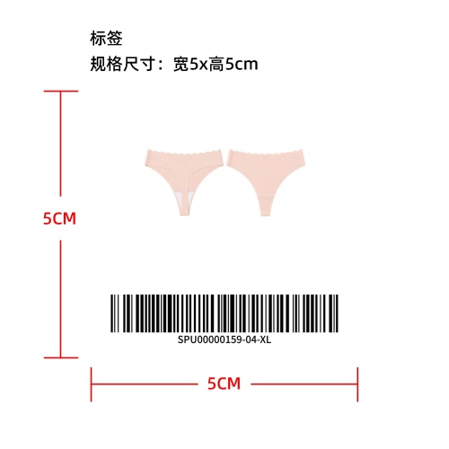 波浪腰爱心镂空无痕丁字裤标签