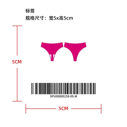 波浪腰爱心镂空无痕丁字裤标签