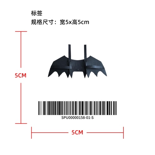 宠物万圣节蝙蝠翅膀装扮标签