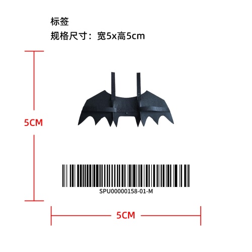 宠物万圣节蝙蝠翅膀装扮标签