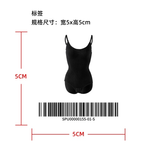 连体塑身衣标签