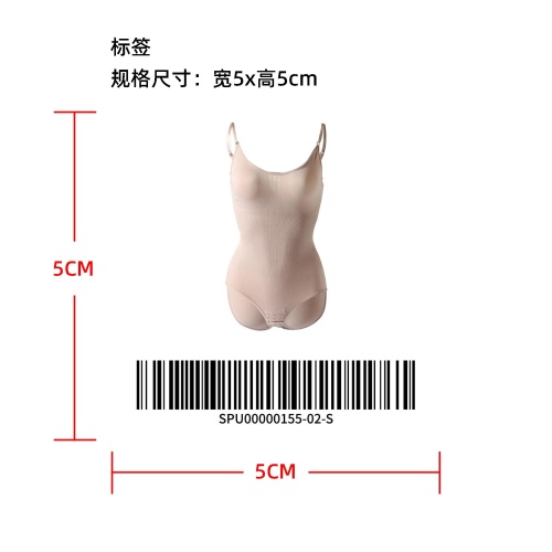 连体塑身衣标签