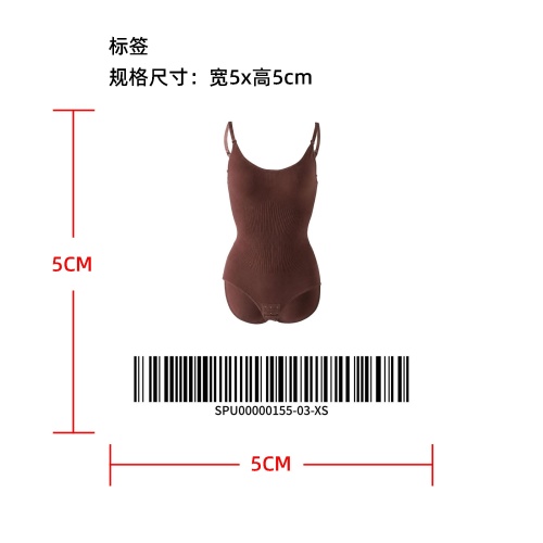 连体塑身衣标签