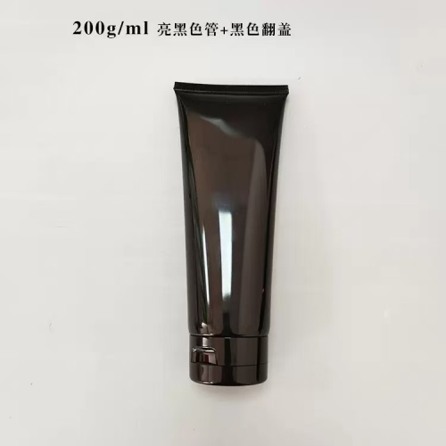 200ml黑色软管