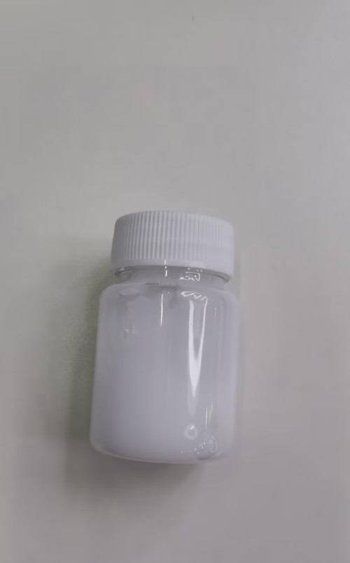化妆品-白色薄荷味清凉凝胶（JSJL26070104A）