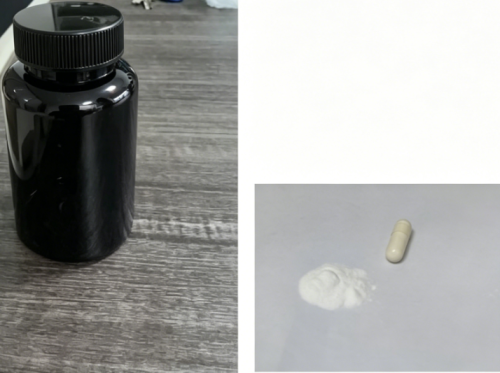 男性活力支持胶囊（入口）