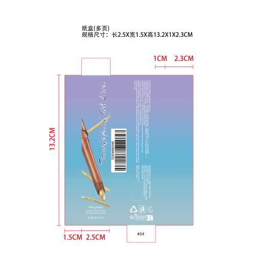 凝胶眼线笔#04纸盒（多页）