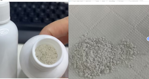 宠物-白色耳毛清除粉