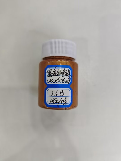 化妆品-玫瑰金清香味鎏金粉底液精品