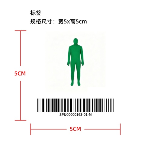 全身包连体衣男女通用连体衣角色扮演服标签