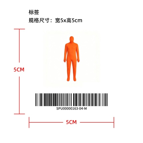 全身包连体衣男女通用连体衣角色扮演服标签