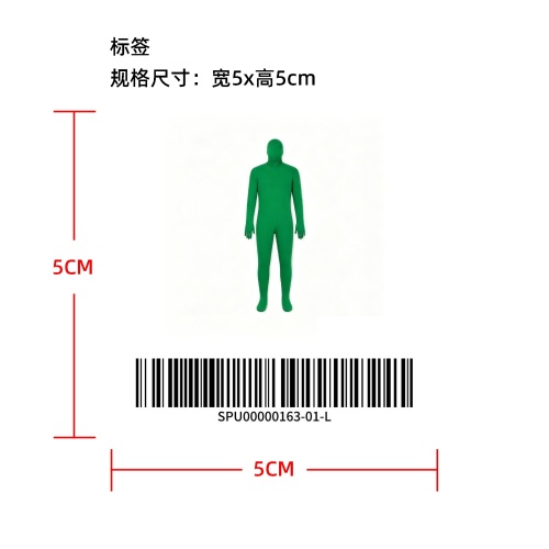 全身包连体衣男女通用连体衣角色扮演服标签