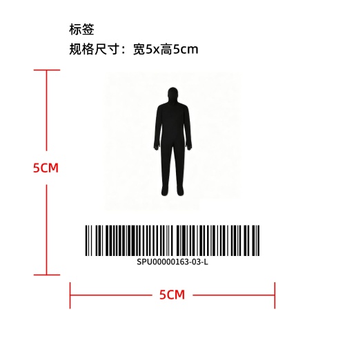 全身包连体衣男女通用连体衣角色扮演服标签