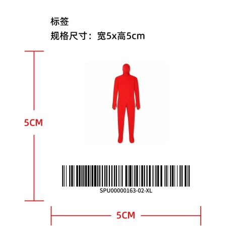 全身包连体衣男女通用连体衣角色扮演服标签