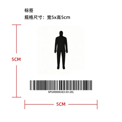 全身包连体衣男女通用连体衣角色扮演服标签