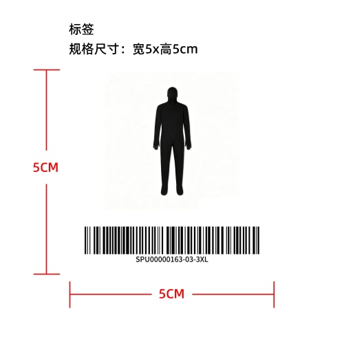 全身包连体衣男女通用连体衣角色扮演服标签
