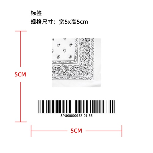 腰果花丝巾标签