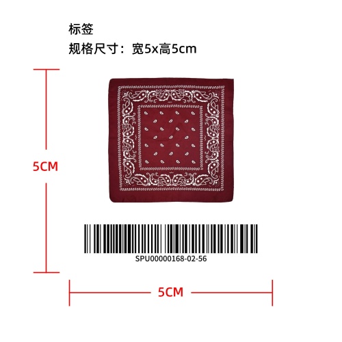 腰果花丝巾标签