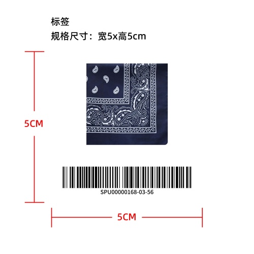 腰果花丝巾标签