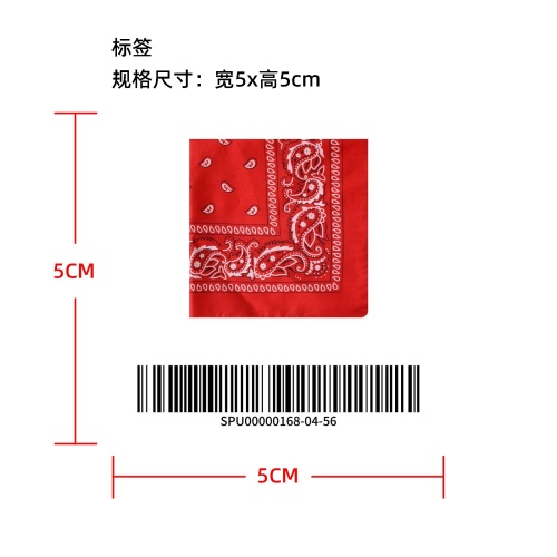 腰果花丝巾标签