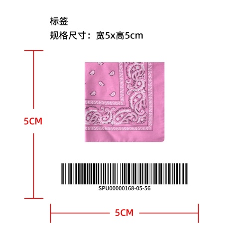 腰果花丝巾标签