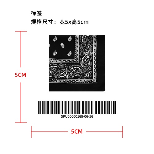 腰果花丝巾标签