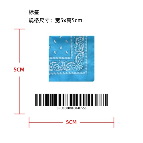 腰果花丝巾标签
