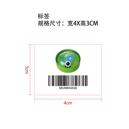 万圣节恐怖包子绿色独眼发光款标签