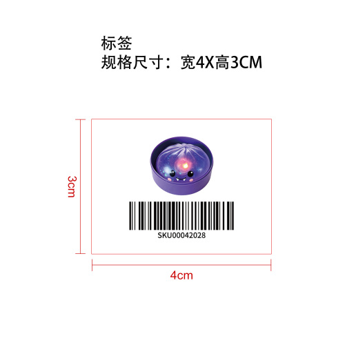 万圣节恐怖包子紫色笑脸发光款标签