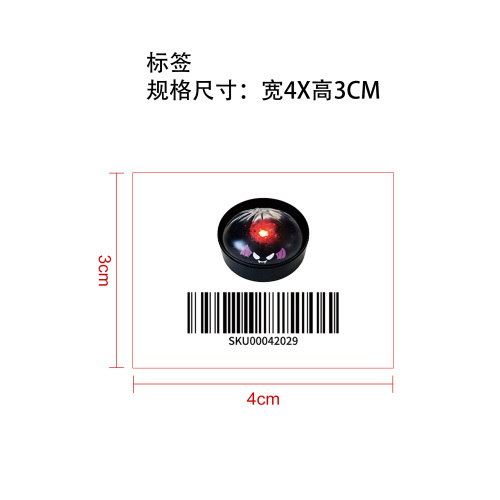 万圣节恐怖包子黑色恶魔发光款标签