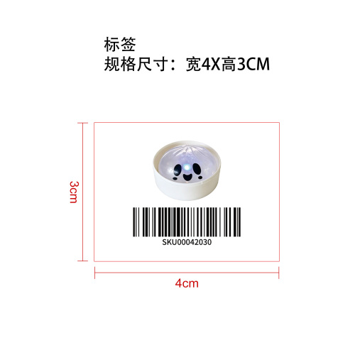 万圣节恐怖包子白色幽灵发光款标签