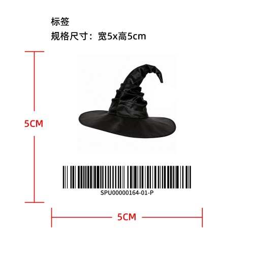 复古褶皱女巫派对帽标签