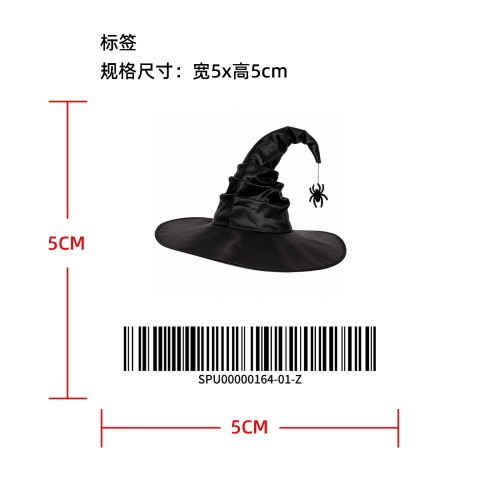 复古褶皱女巫派对帽标签