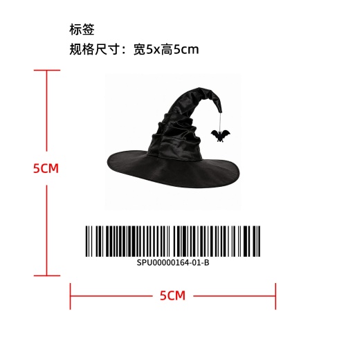 复古褶皱女巫派对帽标签