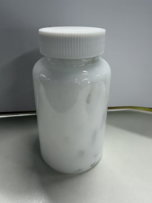 化妆品-白色清香味燃脂膏定制（JSJW26070403A）