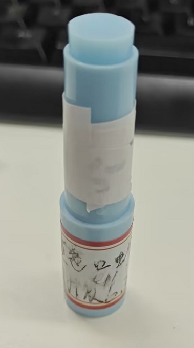 化妆品-天蓝色口蜡