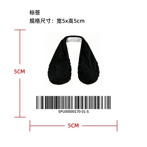运动吸汗胸垫毛巾标签